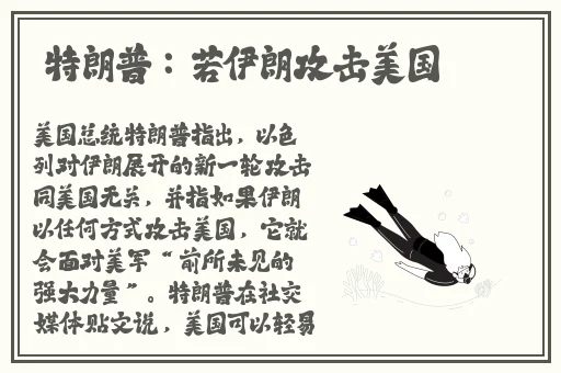 国内精品鸭嘴钳无码