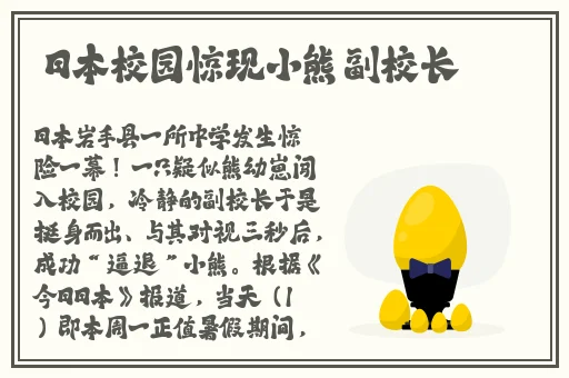 榴莲视频app黄下载