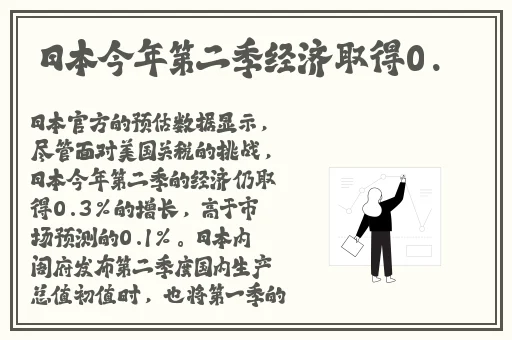 闲鱼上**体的暗语2023